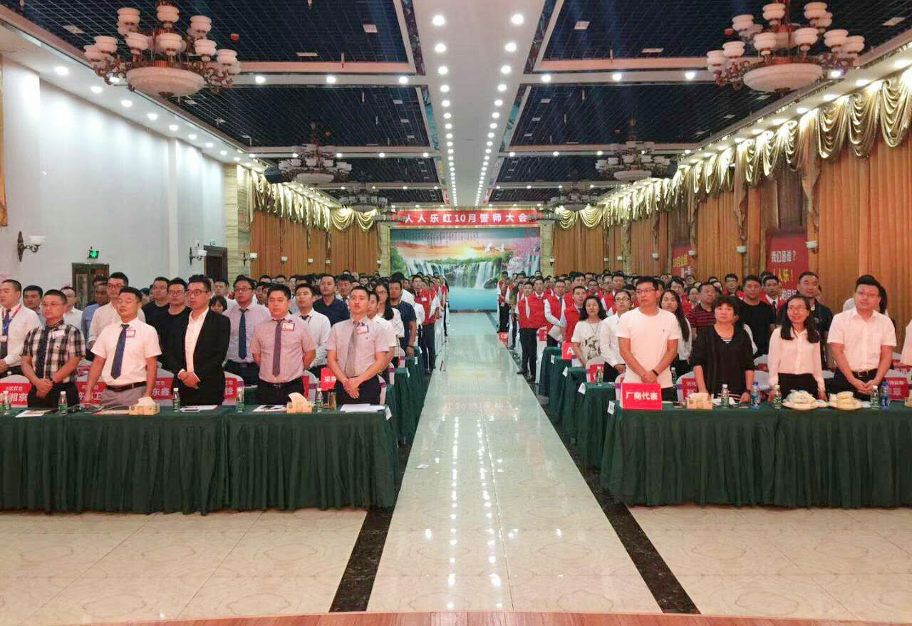 “誠信 創(chuàng)新 共贏” 西北狼十月火紅開戰(zhàn)！