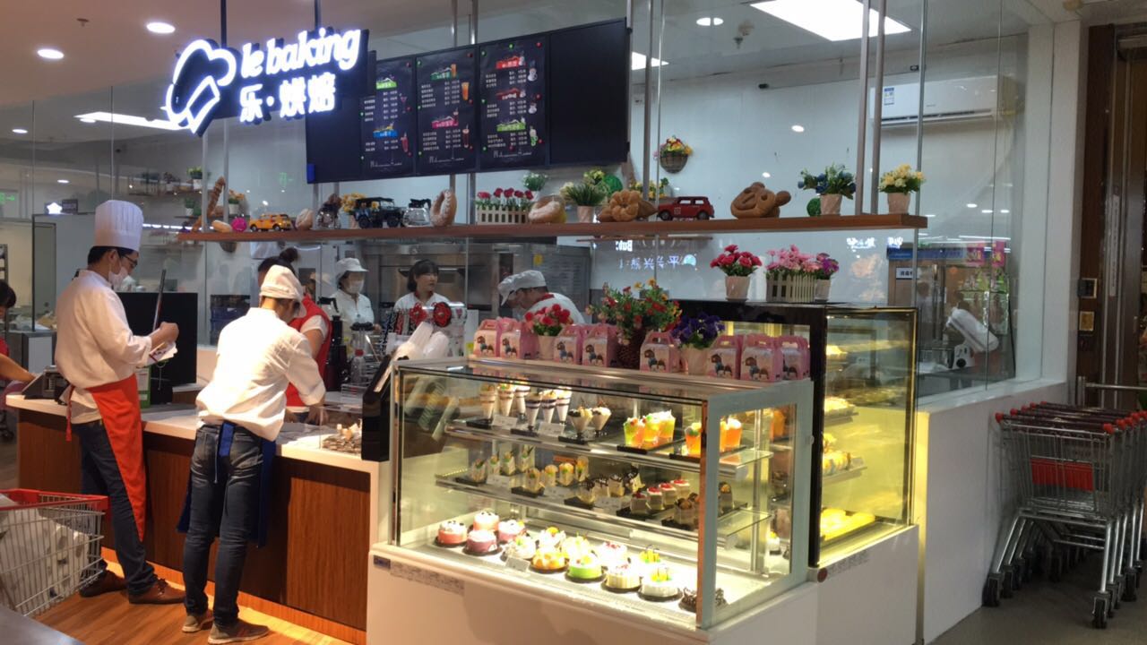 10全食美，Le Super西安小寨店盛大開(kāi)業(yè)，環(huán)球購(gòu)物一處即達(dá)……