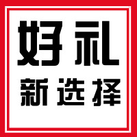 【中秋禮】人人樂多種類型卡巨獻，送禮新選擇！