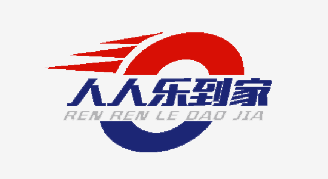 人人樂(lè)到家網(wǎng)上購(gòu)物超市，宅家快樂(lè)購(gòu)！