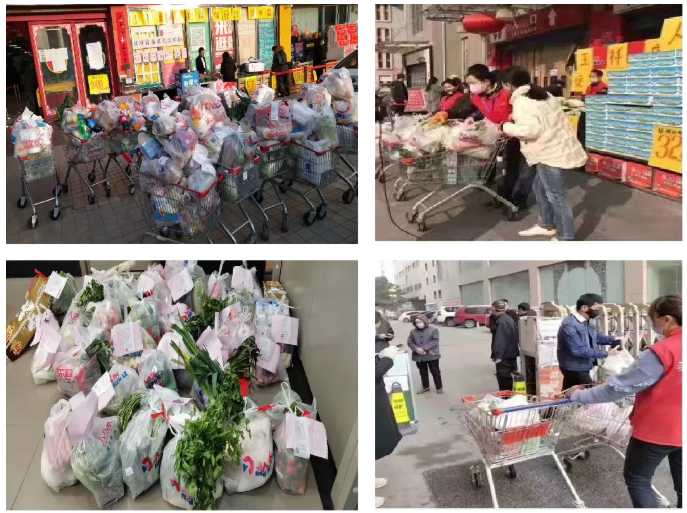 抗疫情，保供應，人人樂在行動！